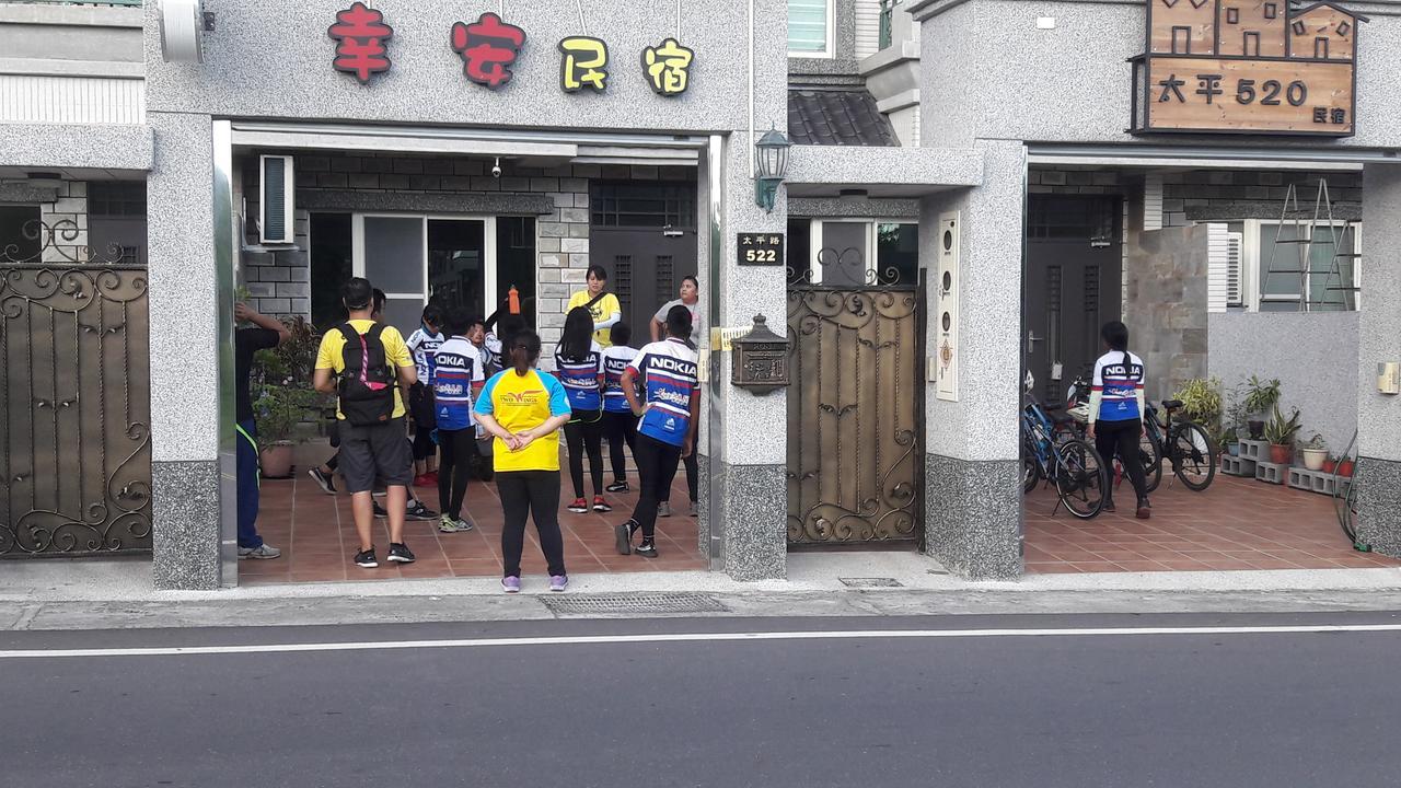 Taiping Homestay Exteriér fotografie